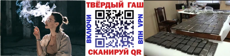 Наркошоп купить Гашиш  Cocaine  Меф мяу мяу  Псилоцибиновые грибы  Бошки Шишки  Краснознаменск