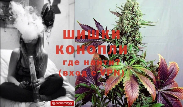 COCAINE Дмитровск