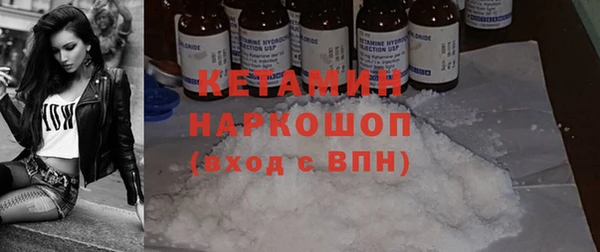 mdpv Дмитров
