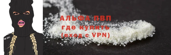 MESCALINE Дмитриев