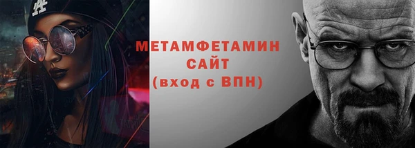 mdpv Дмитров