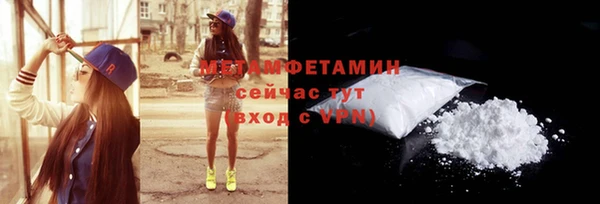 mdpv Дмитров