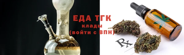 MESCALINE Дмитриев