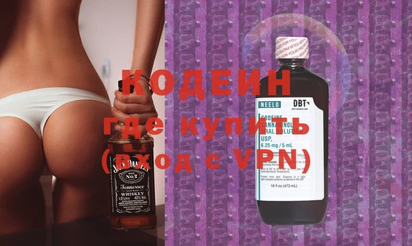 MESCALINE Дмитриев