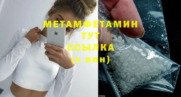 MESCALINE Дмитриев