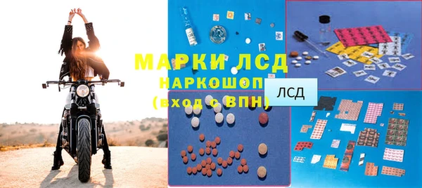 mdpv Дмитров