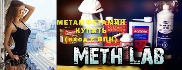 MESCALINE Дмитриев